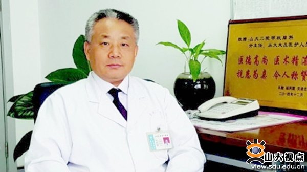 澳门大红鹰论坛正规渠道怎么弄