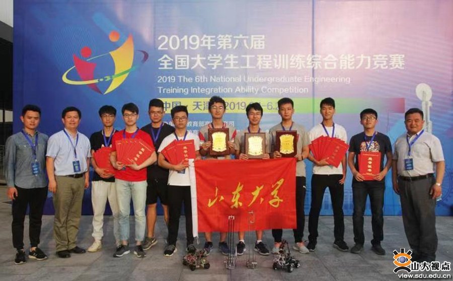叶鑫涛的微信头像是一只可爱的小狐狸