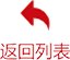 澳门大红鹰论坛最新版下载融媒体中心 